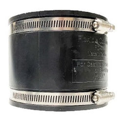 Flexible Coupling 1-1/4 FLEXIBLE RUBBER CPLG W/S.S. BANDS
