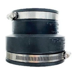 Flexible Reducing Coupling 4 X 1-1/2 FLEXIBLE RBR CPLG W/S.S. BANDS